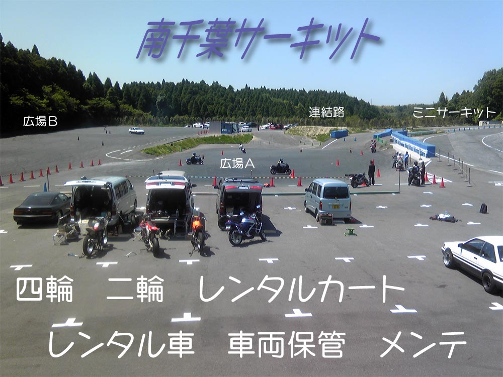 スティーブジョブズも使ったLSDってどんな ...